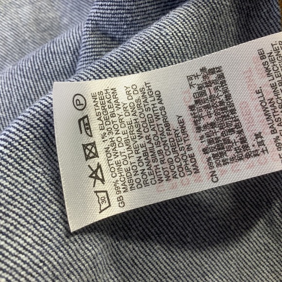 Reiss Indigo Wilder Patchwork Denim Maxi Dress US 14 Zip Back‎ A Line NWT - Picture 9 of 13